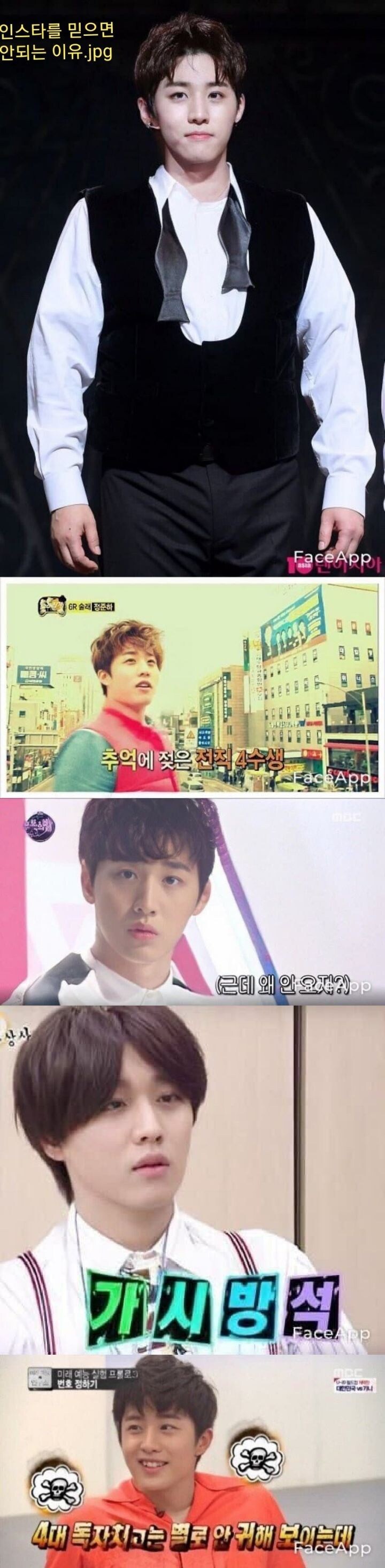 SNS에 미남미녀짤이 많은 이유.jpg_1.jpg