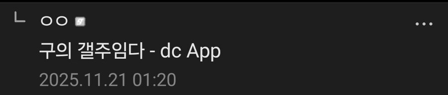 영화관에서 역대급 미친 년 봤다는 디시인.jpg_5.jpg