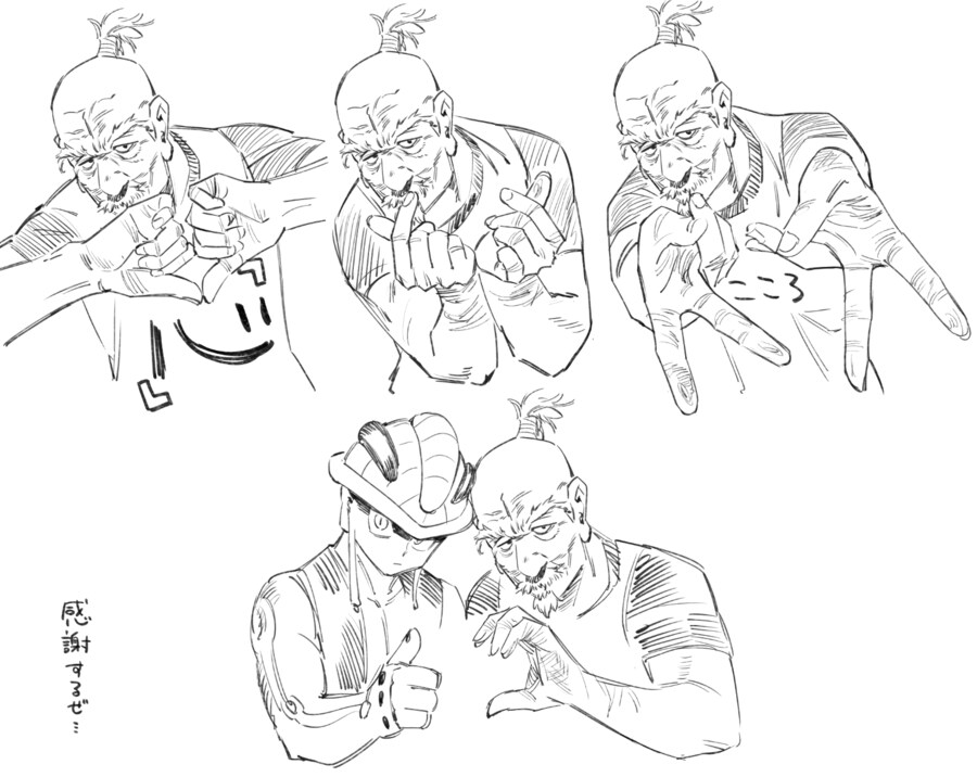 헌터X헌터) 회장이 미니어처 로즈를 사용한 이유_1.png