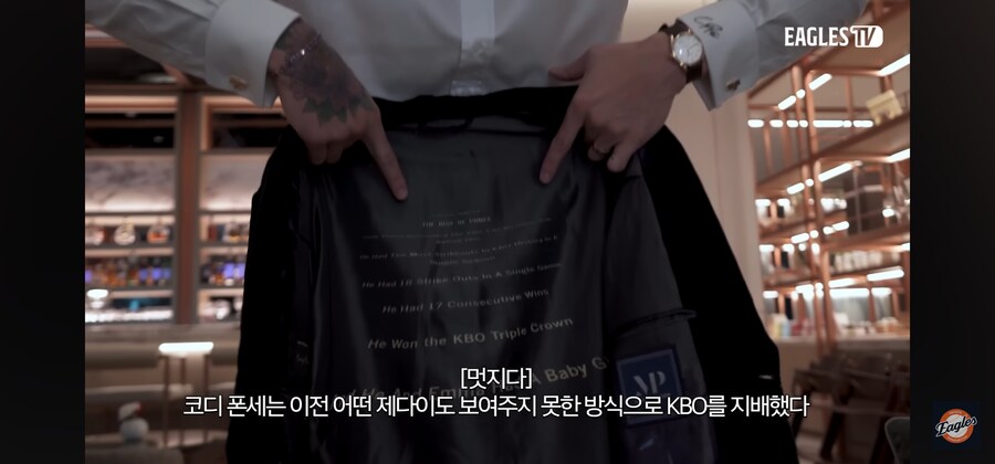 스타워즈 덕후의 맞춤정장_15.jpg