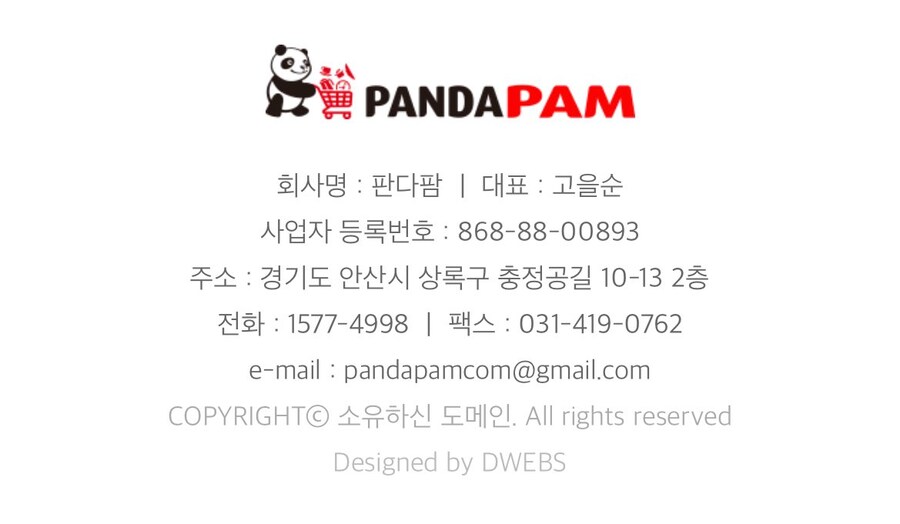 ???:중국판 다이소가 한국진출한다고!!_3.jpg