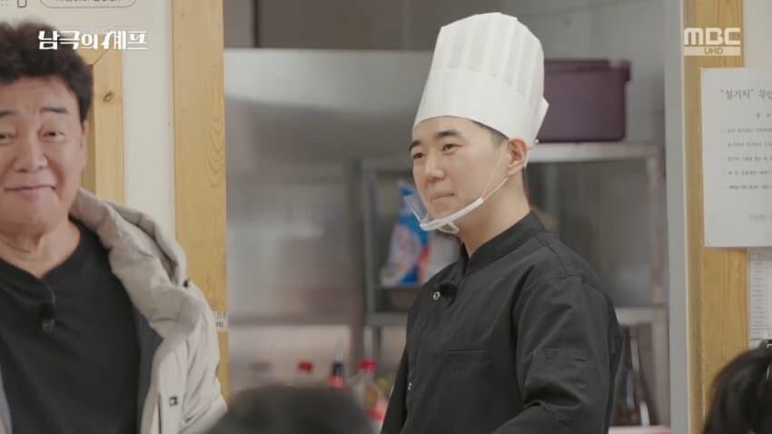남극의 셰프가 대단한 점_1.jpg