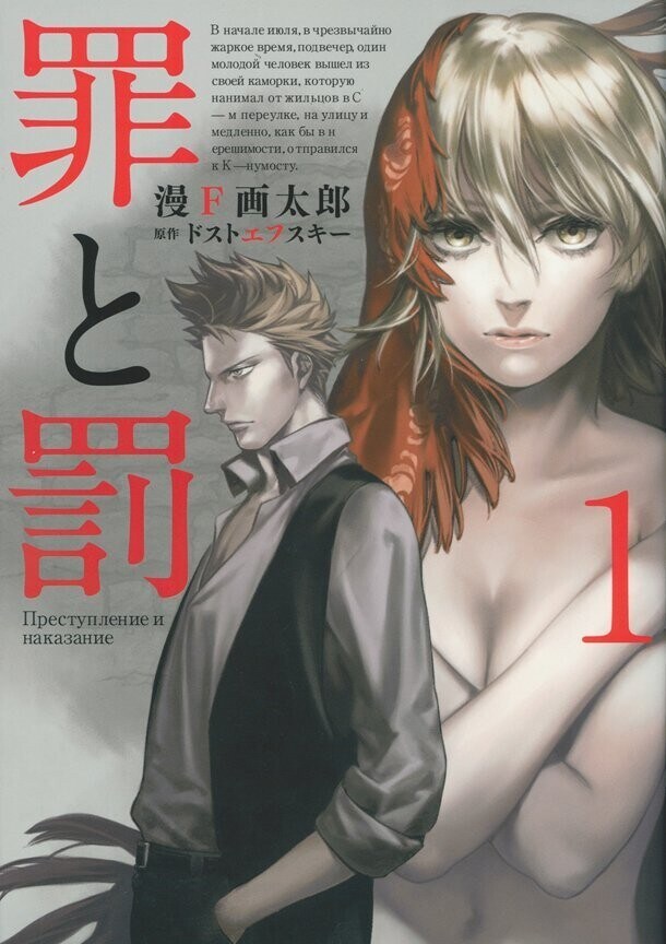 떡인지에서 절대 용서못하는 행위_1.jpg