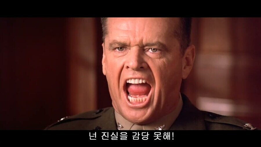 몬헌 와일즈로 다시 배운 교훈_1.jpg