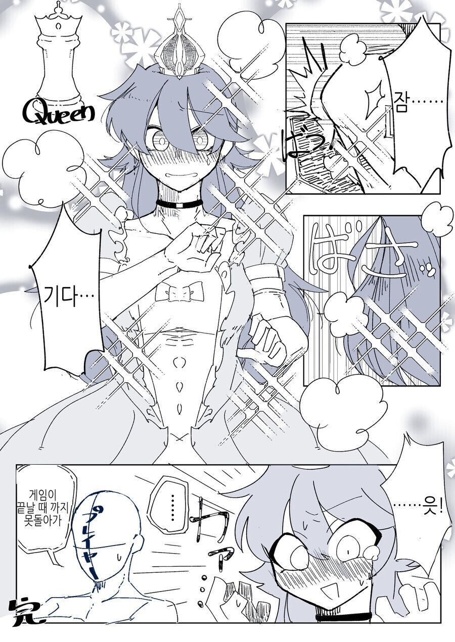 해리 포터보다 먼저 시행됐던 인간 체스_3.jpg