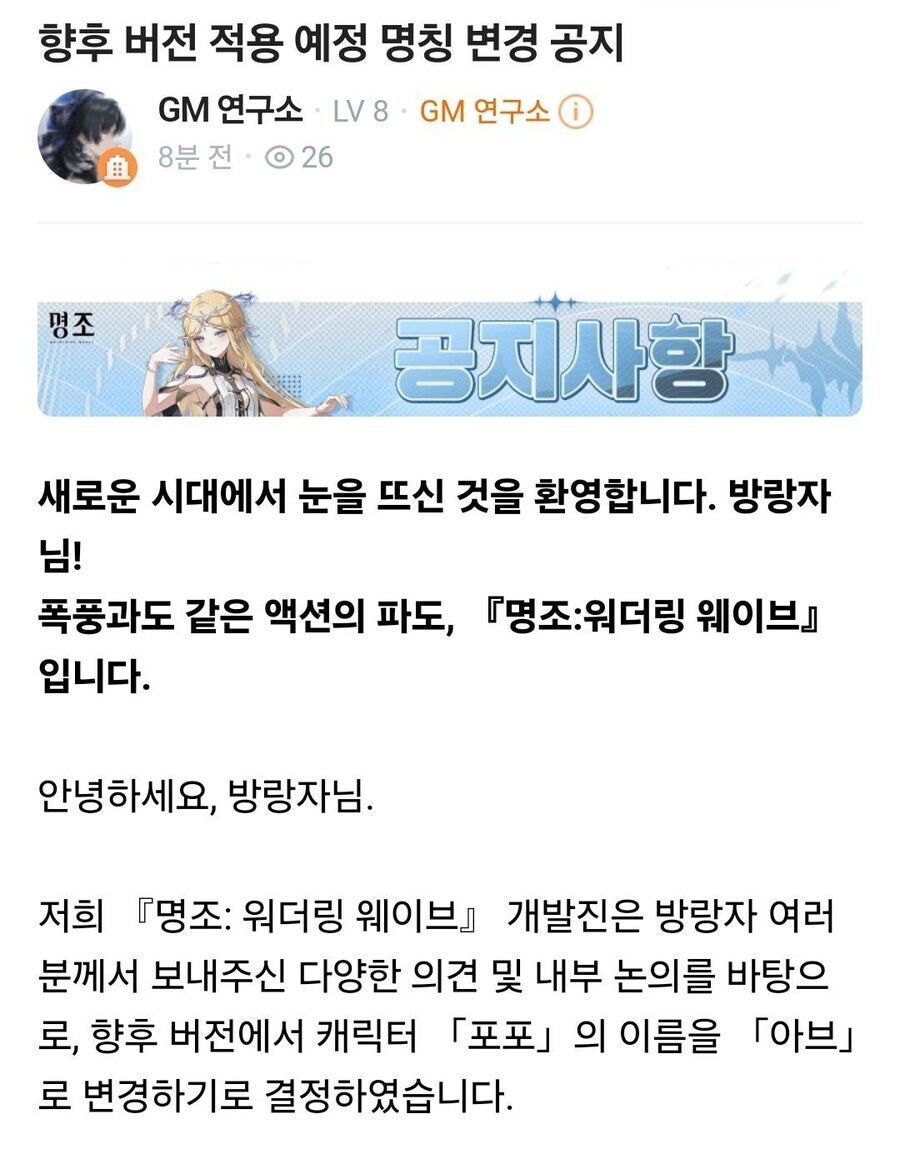 명조) BILL RUN ㅋㅋㅋㅋㅋㅋㅋㅋㅋㅋㅋ_1.jpg