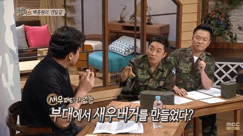 단무지 타르타르에 한이 맺힌 백종원 선생님_1.png