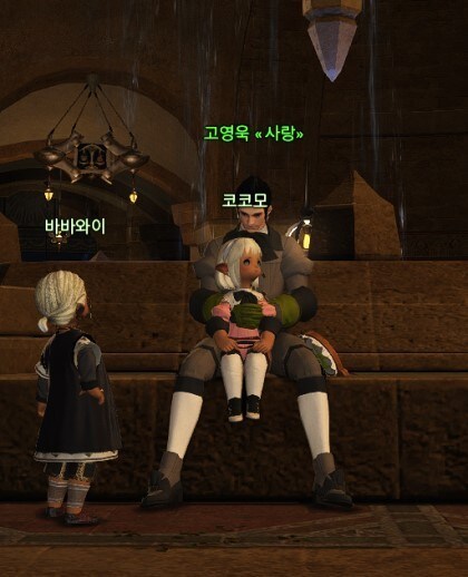 모 게임의 유저 닉네임 제재 사유.jpg_2.jpg