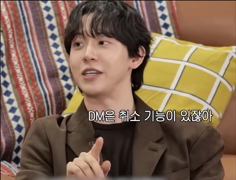 썸녀들의 핸드폰 기종이 중요한 이유_2.png