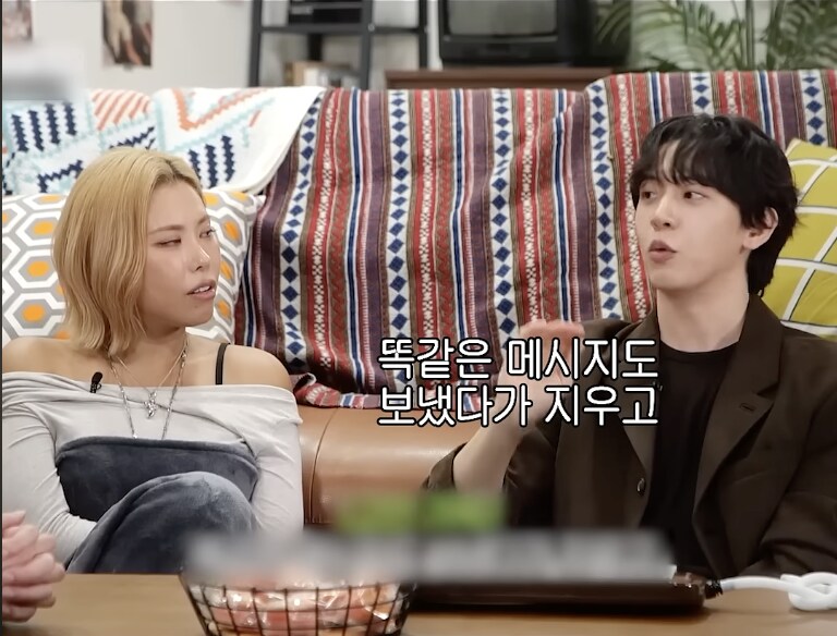 썸녀들의 핸드폰 기종이 중요한 이유_6.png