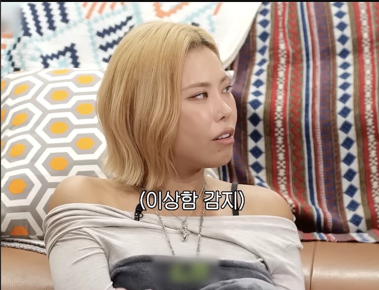 썸녀들의 핸드폰 기종이 중요한 이유_7.png