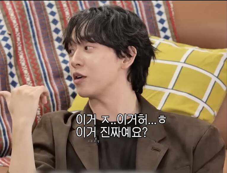 썸녀들의 핸드폰 기종이 중요한 이유_11.png