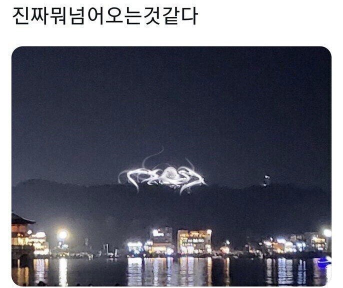 포항의 명품 건축물.jpg_4.jpg