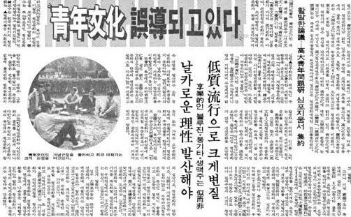 진짜 지금은 사라져서 좋은것_1.jpg