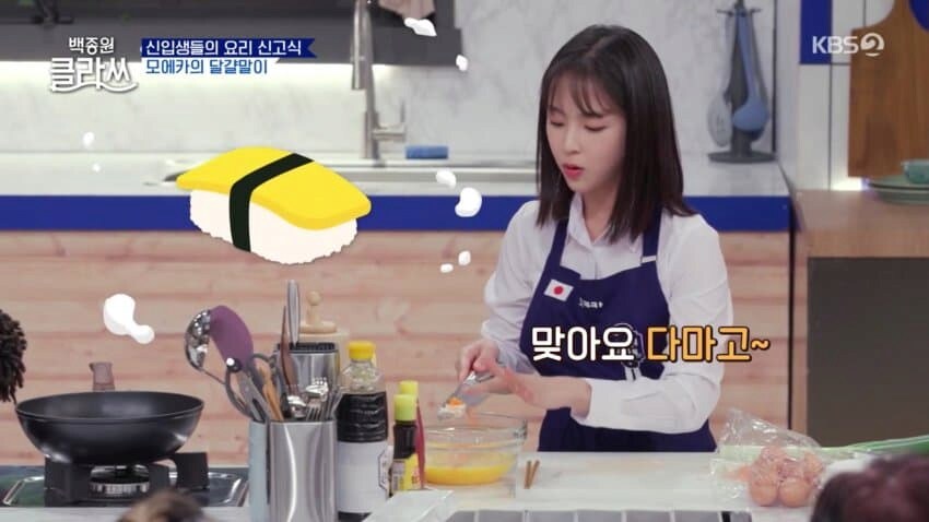 일본 사람에게 일본어 가르치는 백 선생님 ㄷㄷㄷ...jpg_2.png