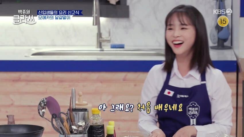 일본 사람에게 일본어 가르치는 백 선생님 ㄷㄷㄷ...jpg_4.png