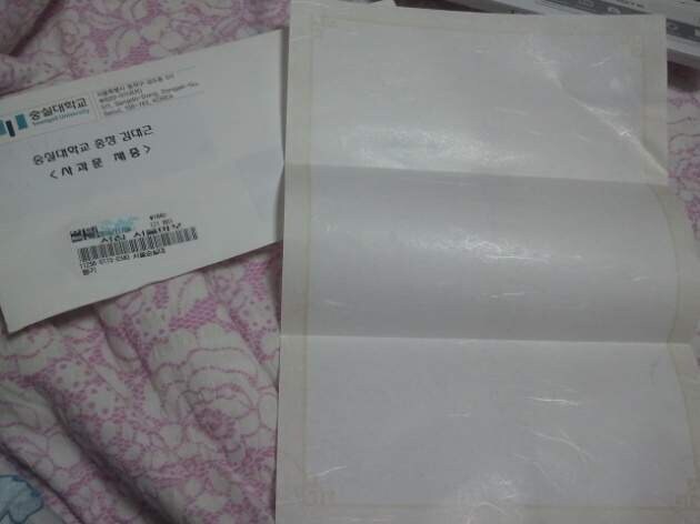 전설의 대학 초밥모집 사건_4.jpg