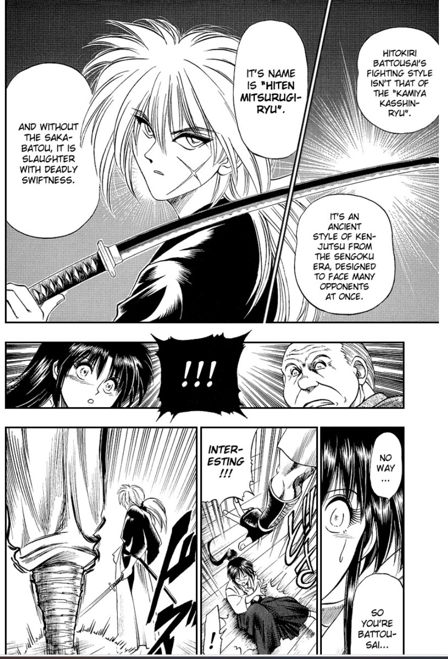 특이점이 온 ai 채색_1.png