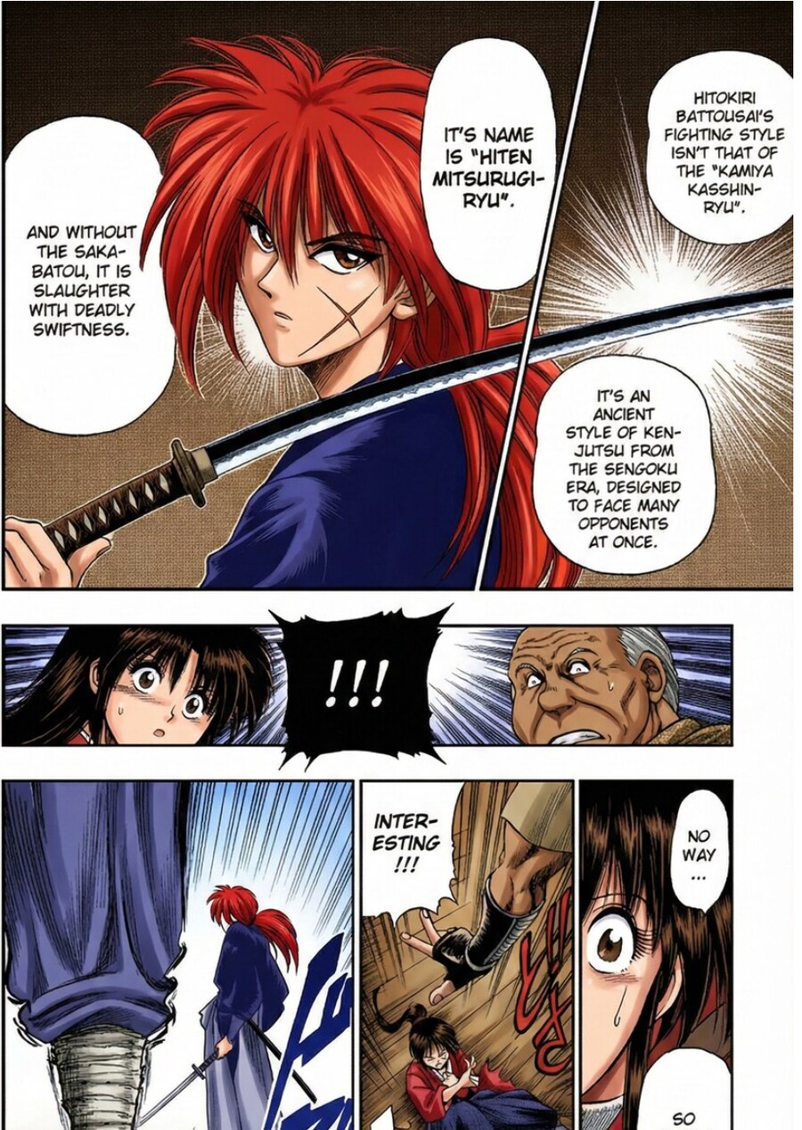 특이점이 온 ai 채색_2.png