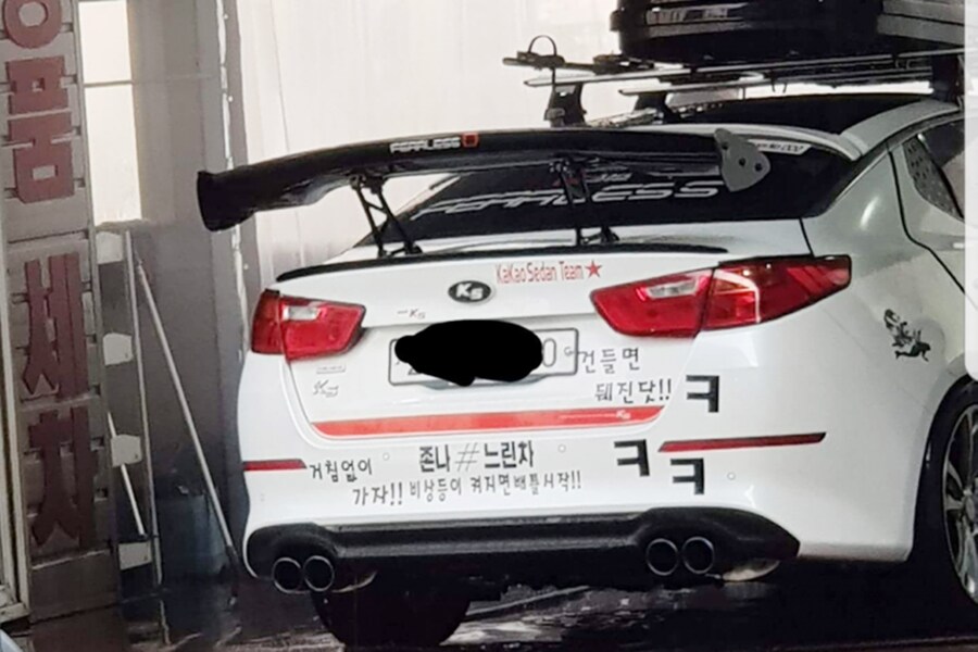 자칭 운전 잘하는 사람 vs 진짜 잘하는 사람_1.png