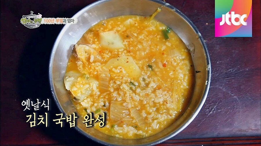 진짜 호불호 갈리는 지역 향토 음식_1.jpg