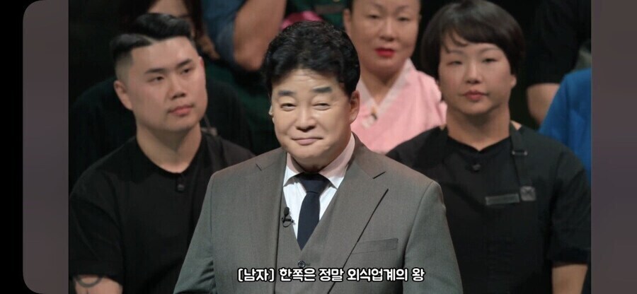 백종원 거품이 꺼지기전 절정이던 시절.jpg_2.jpg