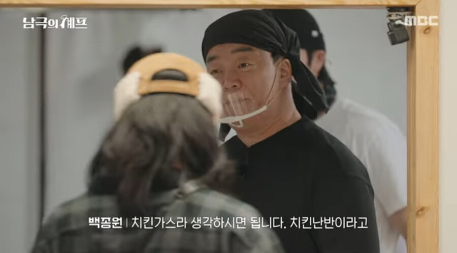 ??? 현지분들의 한식에 대한 갈망이 굉장하다_2.jpg