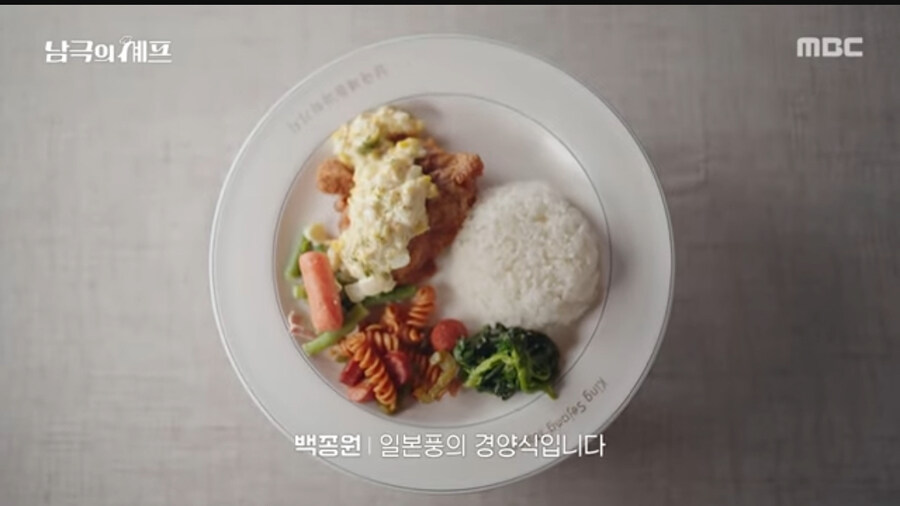 ??? 현지분들의 한식에 대한 갈망이 굉장하다_3.jpg