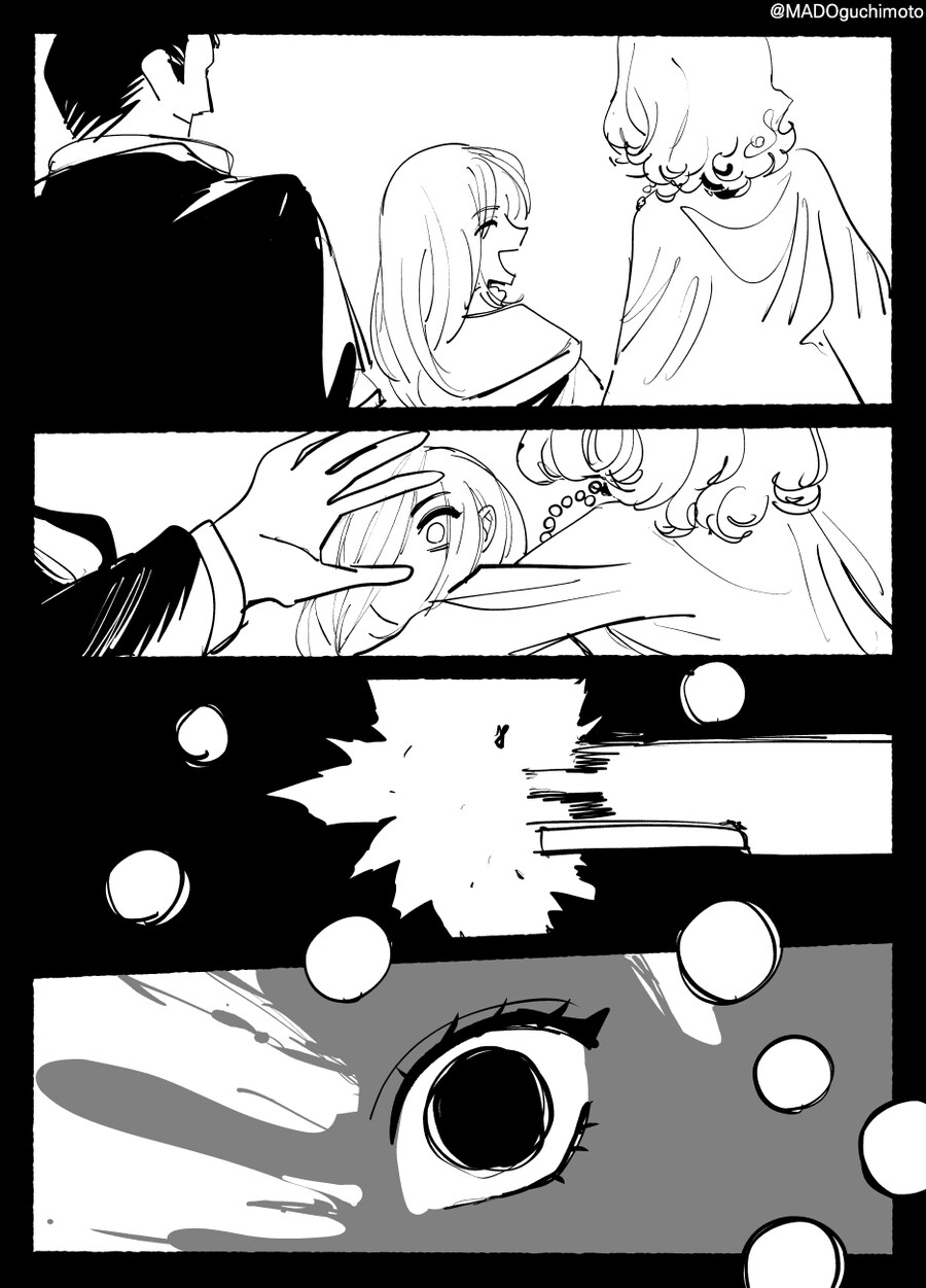 배트맨?)매일 밤마다 남자를 갈아치우는 개걸창 영애_1.jpg