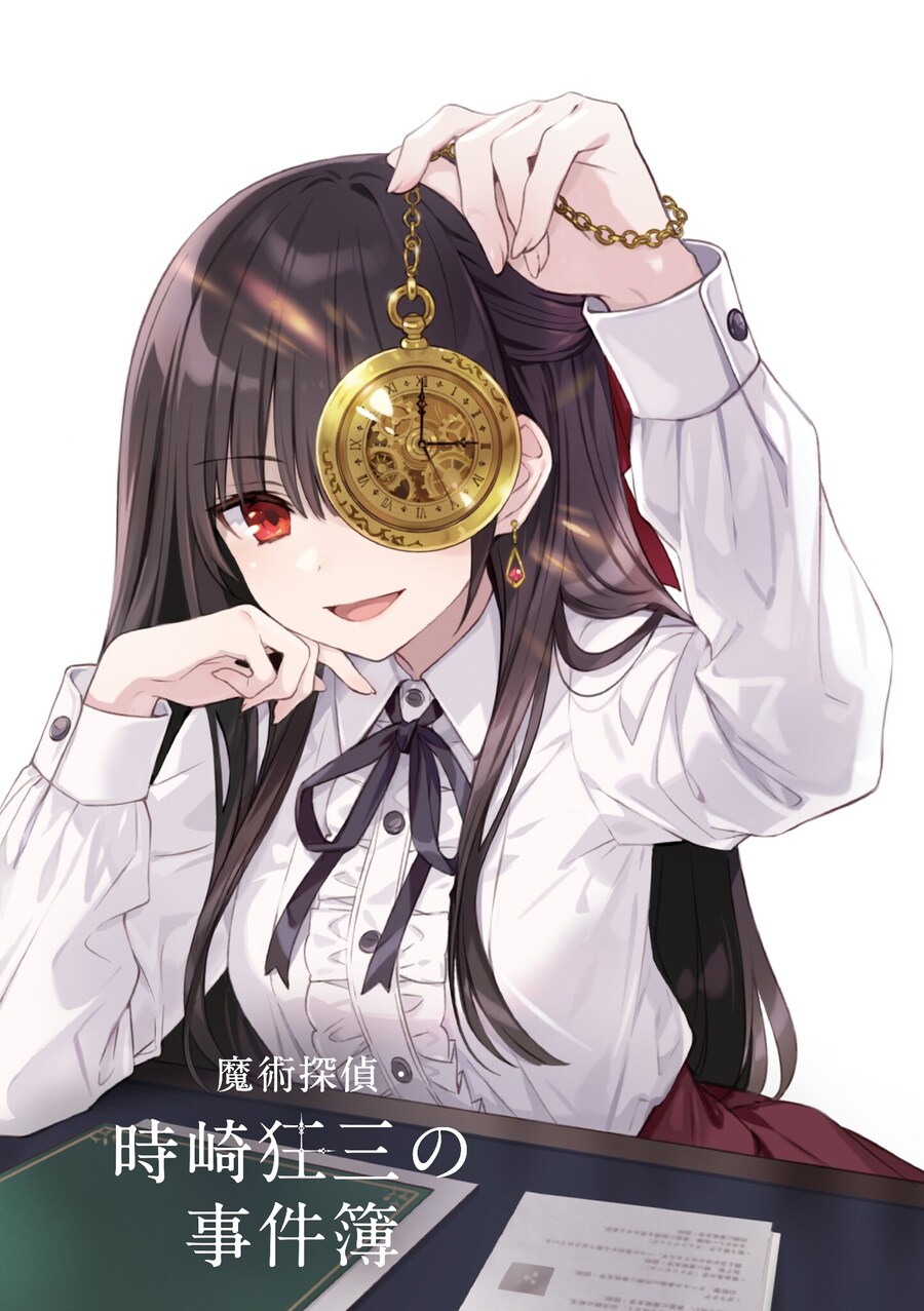 데어라)예쁘고 가슴도 크면 다야?!_8.jpg