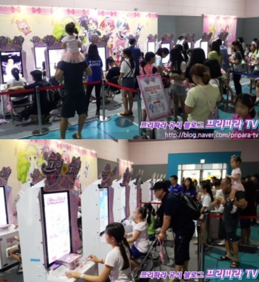 여아 애니를 보는 많는 사람들이 부러워 한다는 선배님들.jpg_1.jpg