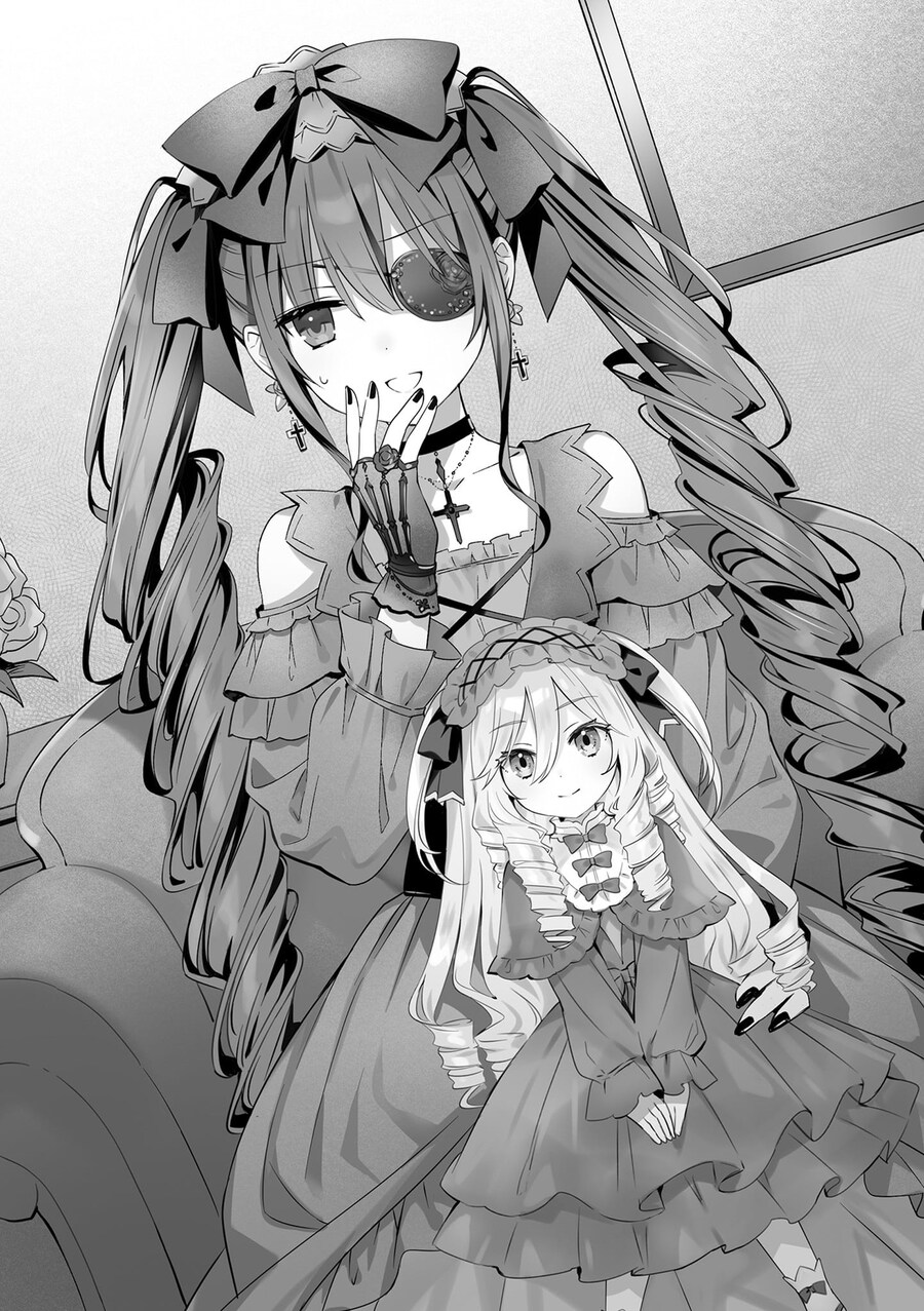 데어라)예쁘고 가슴도 크면 다야?!_11.jpg