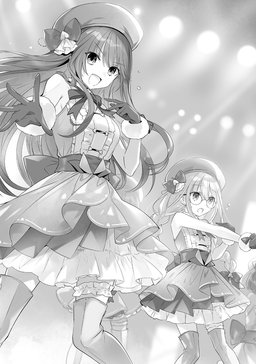 데어라)예쁘고 가슴도 크면 다야?!_12.jpg