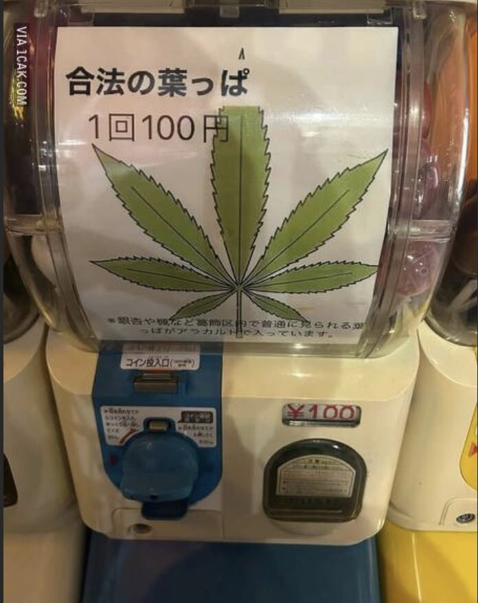 한국에선 불법이라는 일본식 뽑기. jpg_1.jpg