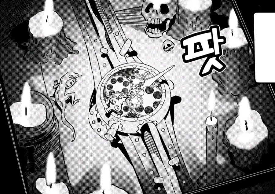 페이트)어떤 서번트가