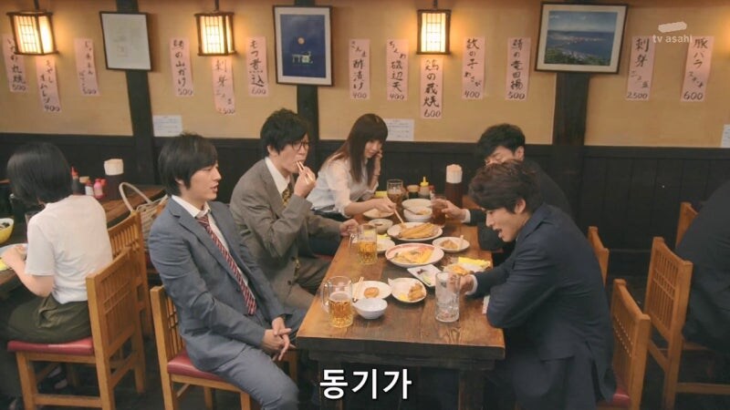 동기가 출세해서 배가 아파진 젊은 경찰의 최후_2.jpg