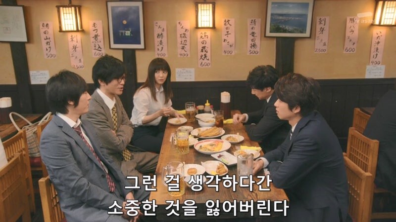 동기가 출세해서 배가 아파진 젊은 경찰의 최후_4.jpg