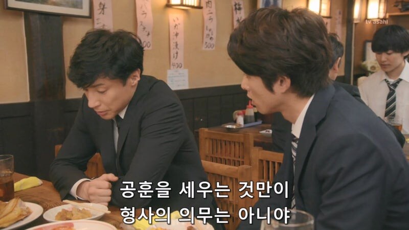 동기가 출세해서 배가 아파진 젊은 경찰의 최후_5.jpg