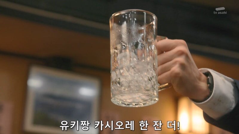 동기가 출세해서 배가 아파진 젊은 경찰의 최후_6.jpg