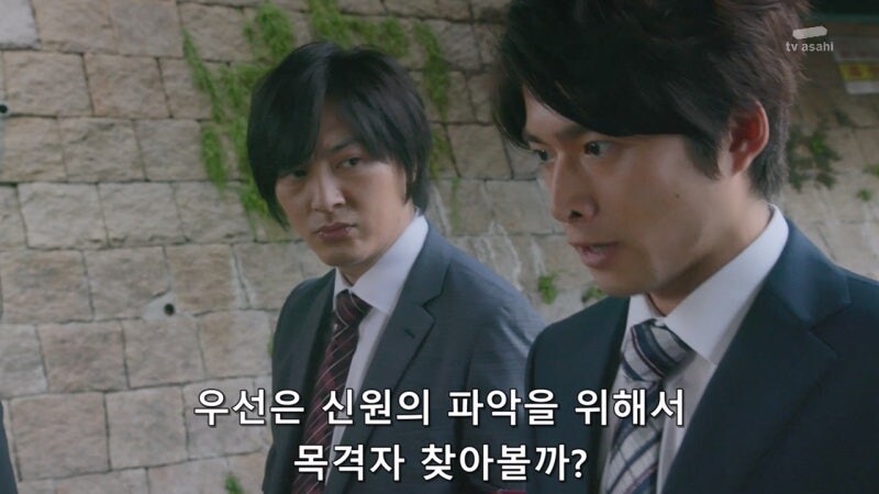 동기가 출세해서 배가 아파진 젊은 경찰의 최후_11.jpg