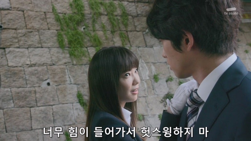 동기가 출세해서 배가 아파진 젊은 경찰의 최후_12.jpg