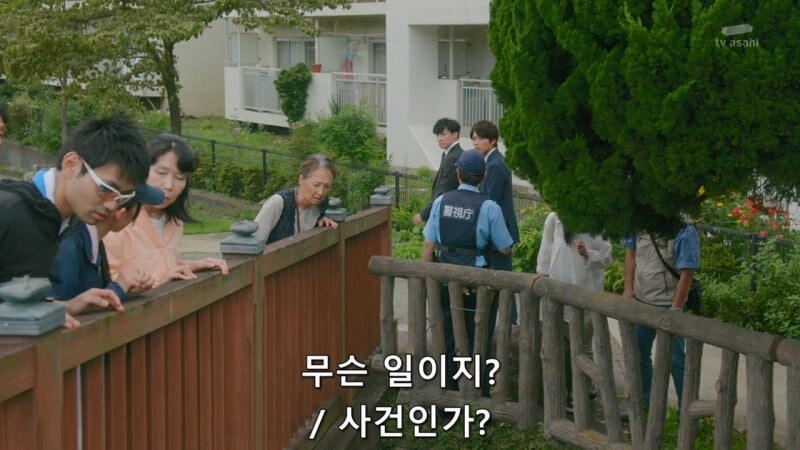 동기가 출세해서 배가 아파진 젊은 경찰의 최후_13.jpg