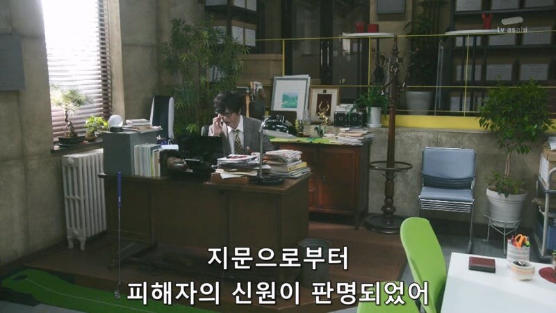 동기가 출세해서 배가 아파진 젊은 경찰의 최후_22.jpg