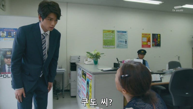 동기가 출세해서 배가 아파진 젊은 경찰의 최후_27.jpg