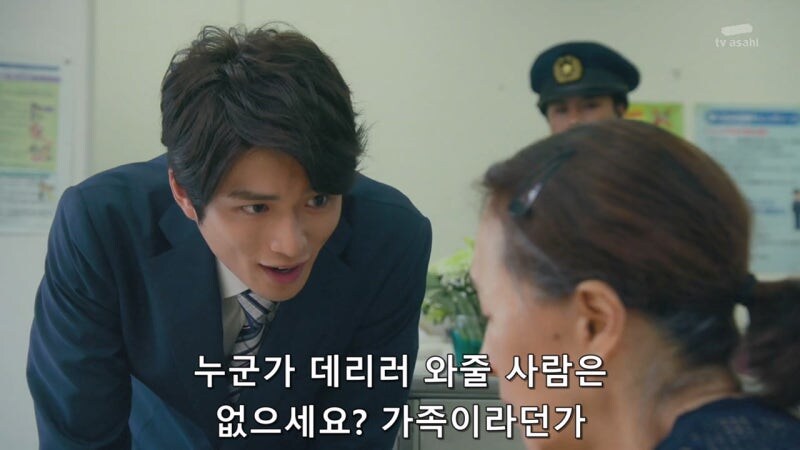 동기가 출세해서 배가 아파진 젊은 경찰의 최후_34.jpg