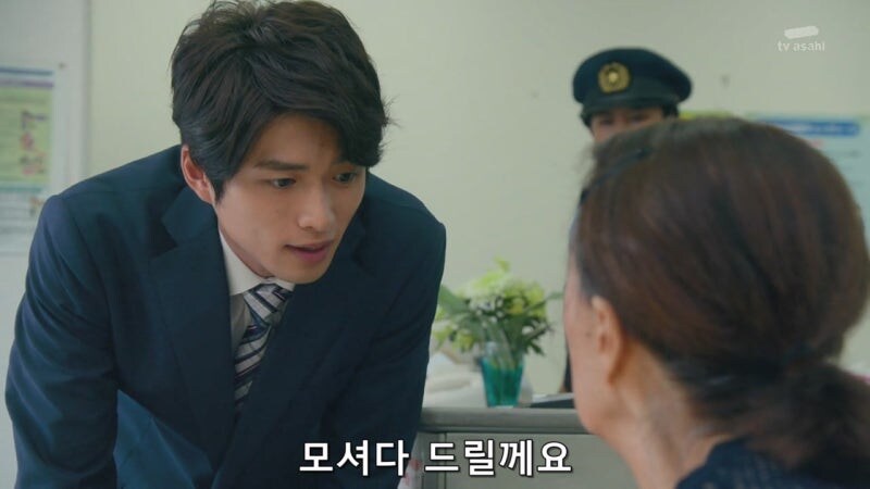 동기가 출세해서 배가 아파진 젊은 경찰의 최후_36.jpg