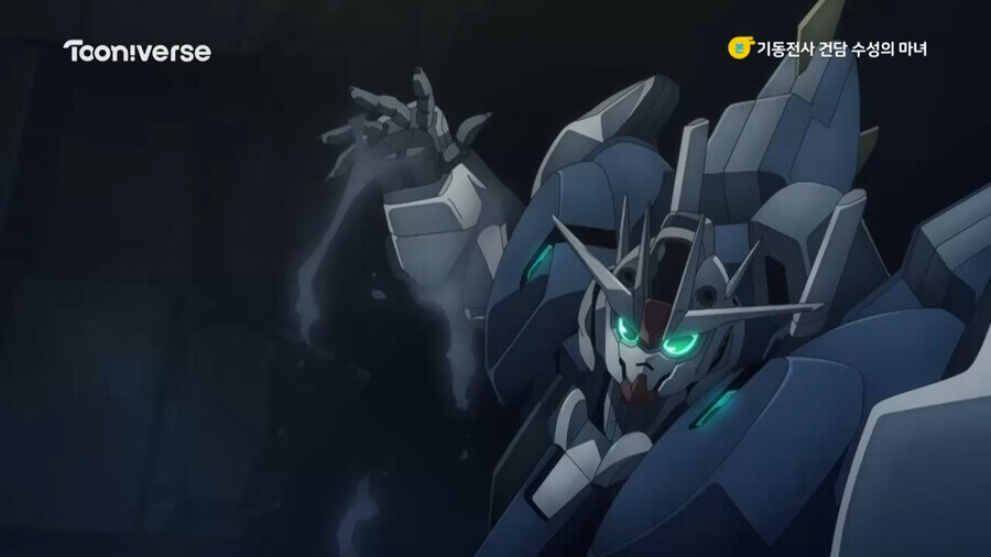 실망이구나 애니플러스.jpg_3.jpg