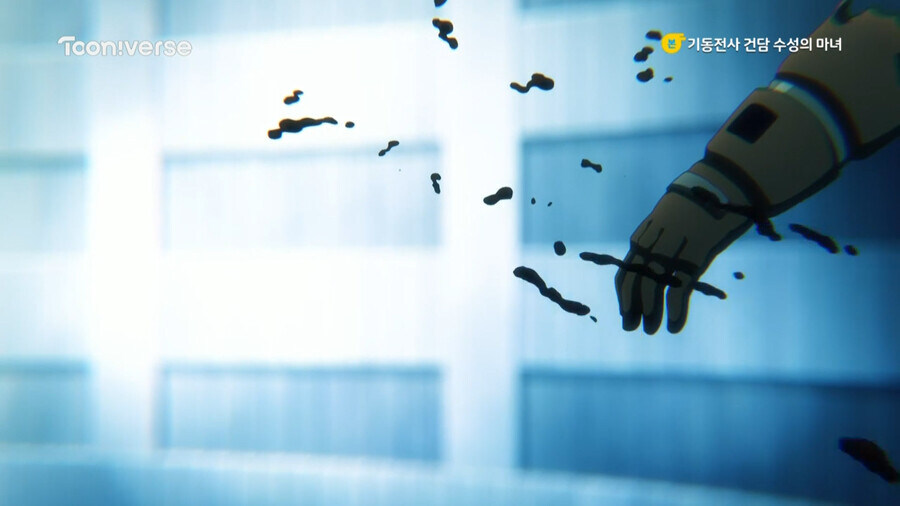 실망이구나 애니플러스.jpg_5.jpg