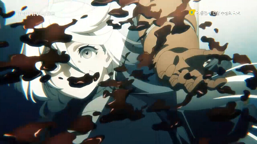 실망이구나 애니플러스.jpg_6.jpg