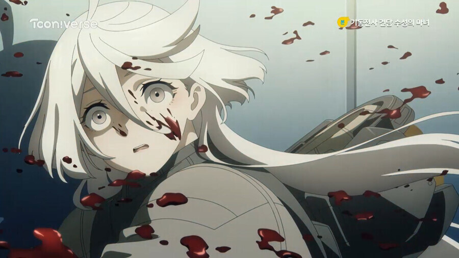 실망이구나 애니플러스.jpg_7.jpg